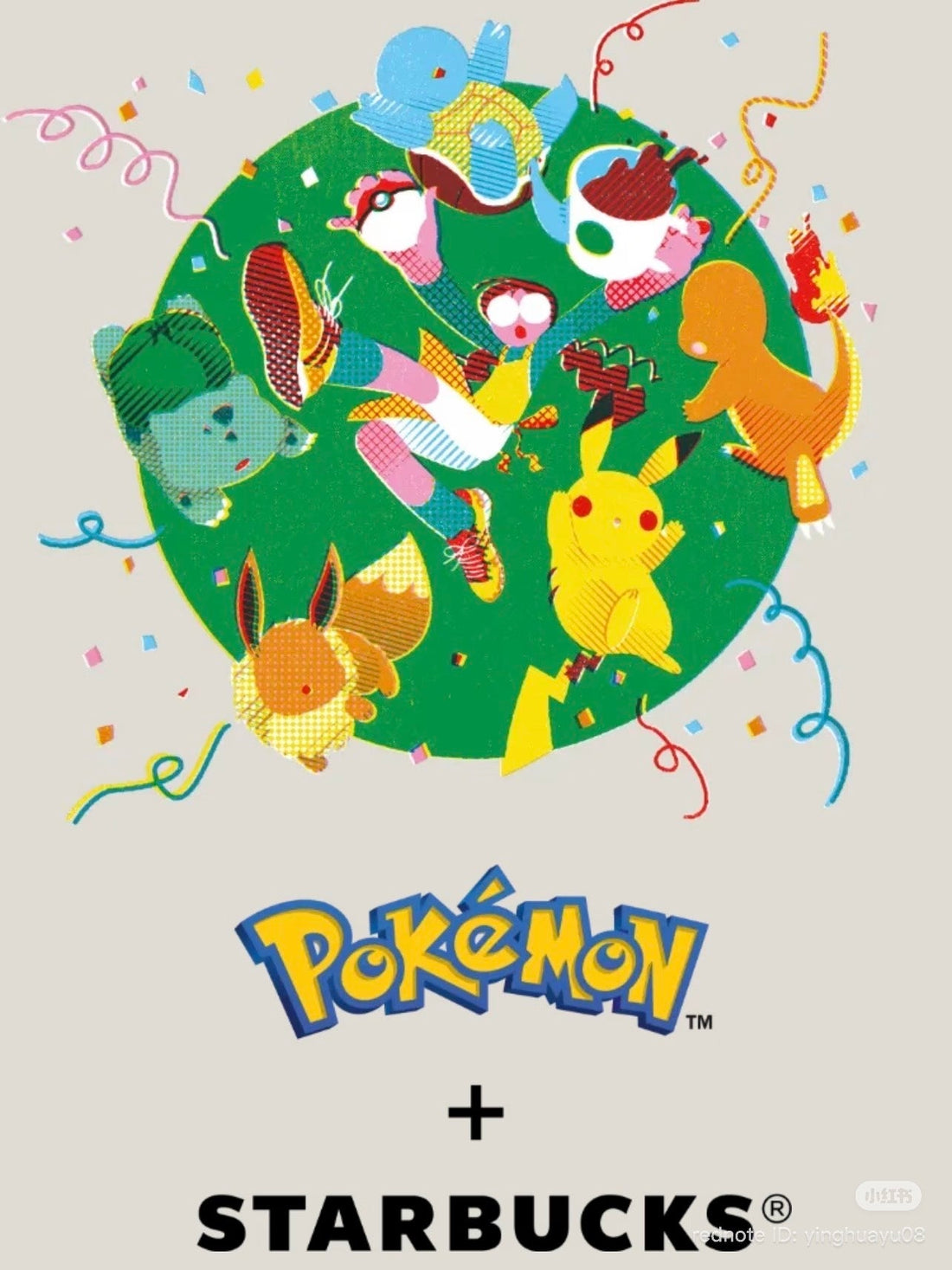 ☕⚡ Starbucks x Pokémon 2026 | Japón