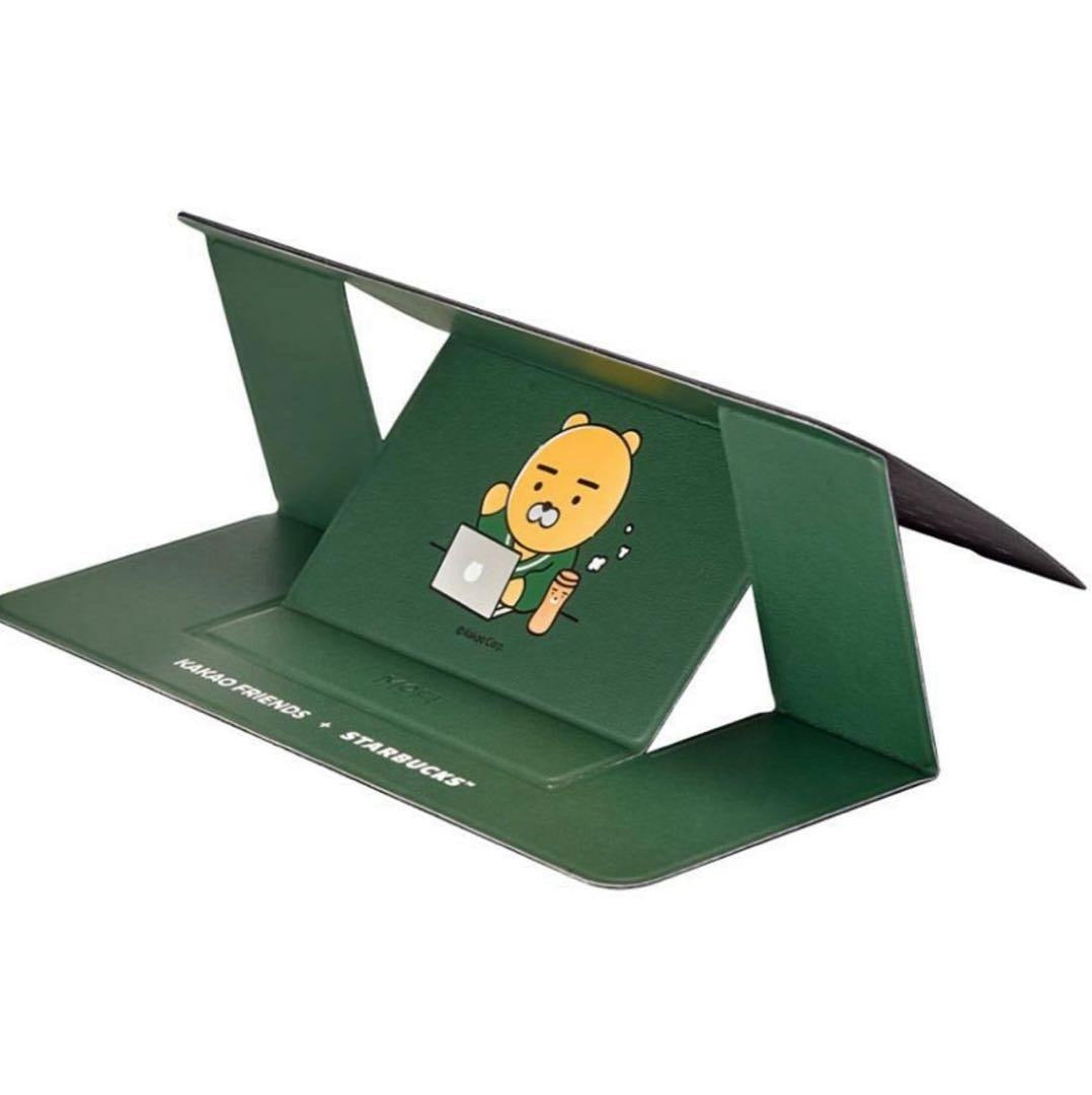 Stand para laptop / tablet / iPad Starbucks kakao friends