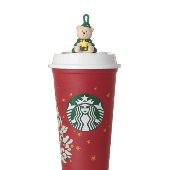 Starbucks Japan Holiday 2026 Reusable Cup 473ml with Bearista Tree Drink Hole Cap