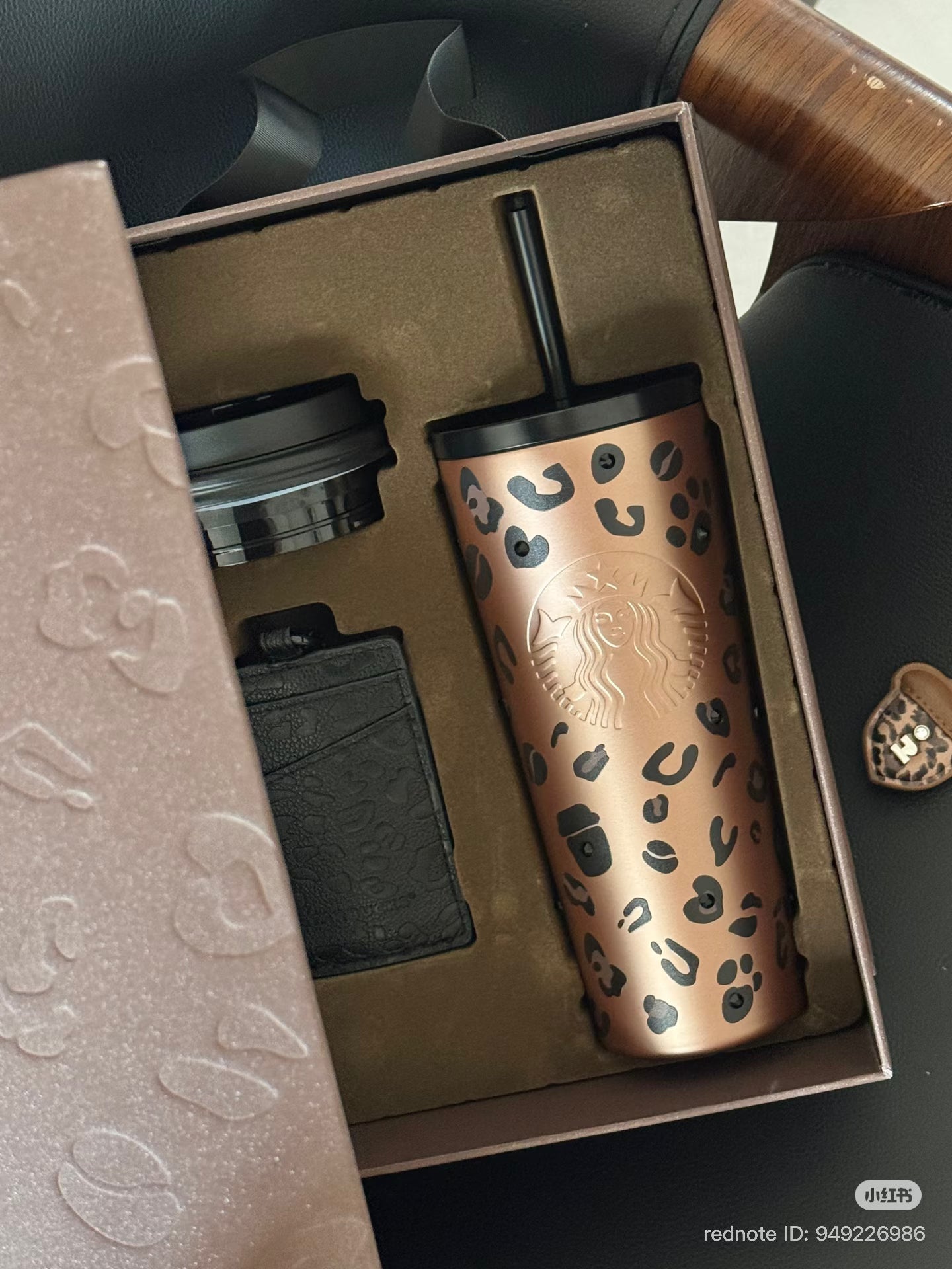 Starbucks China 2026 leopard print series doble tapa acero inoxidable