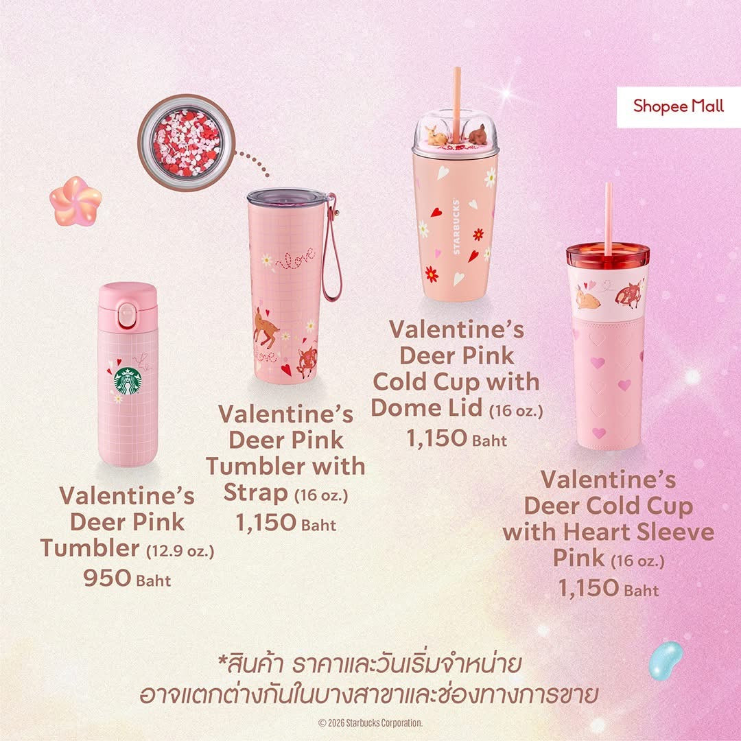 Starbucks Thailand 2026 Valentine's Day series Stainless Steel Vday Deer with Dome Lid Cold Cup 16oz