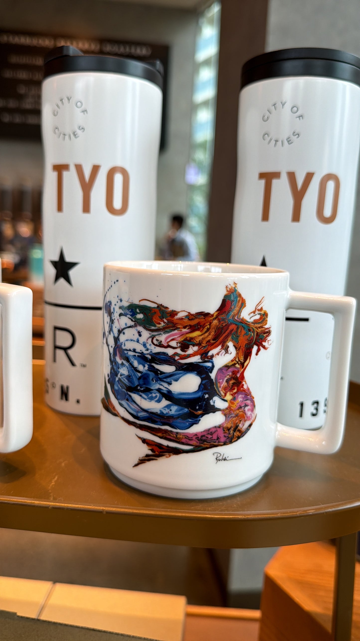 Taza reserve Tokyo