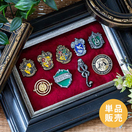 Pines Misteriosos | Colección Exclusiva de Harry Potter Japan