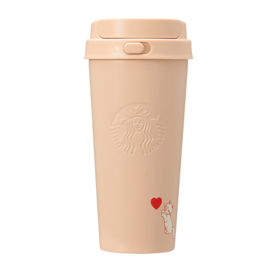 Vaso con Tapa hermética de acero inoxidable Starbucks Japan 2025 Valentine's Day 473ml