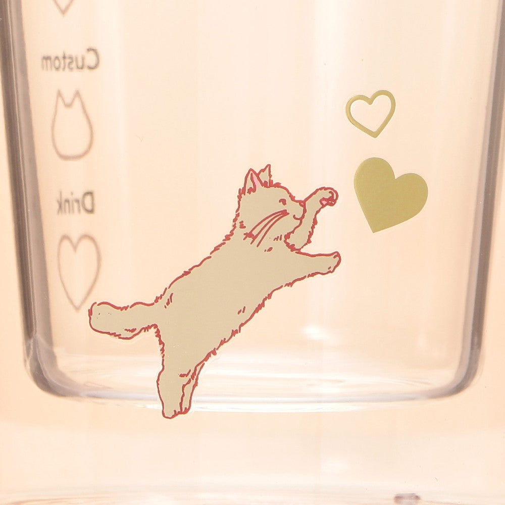 Vaso de Cristal de Doble Pared resistente al calor Starbucks Japan 2025 Valentine's Day beige 355ml