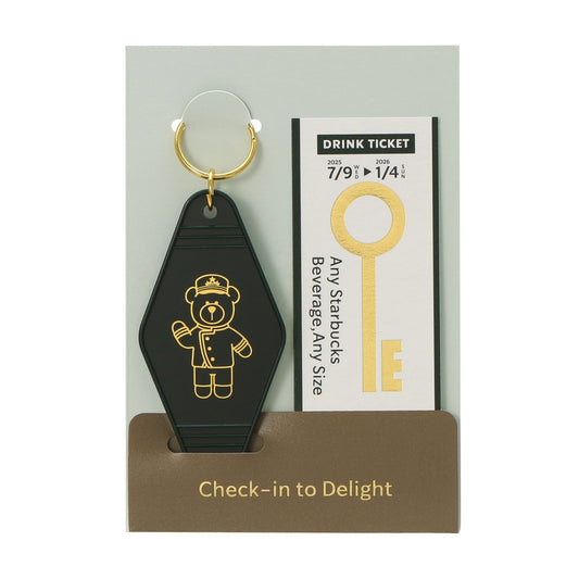 Llavero Hotel Starbucks 2025