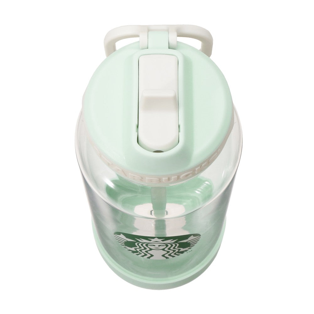 Botella con tapa asa de 946ml Enjoy the Day Out Japon 2025