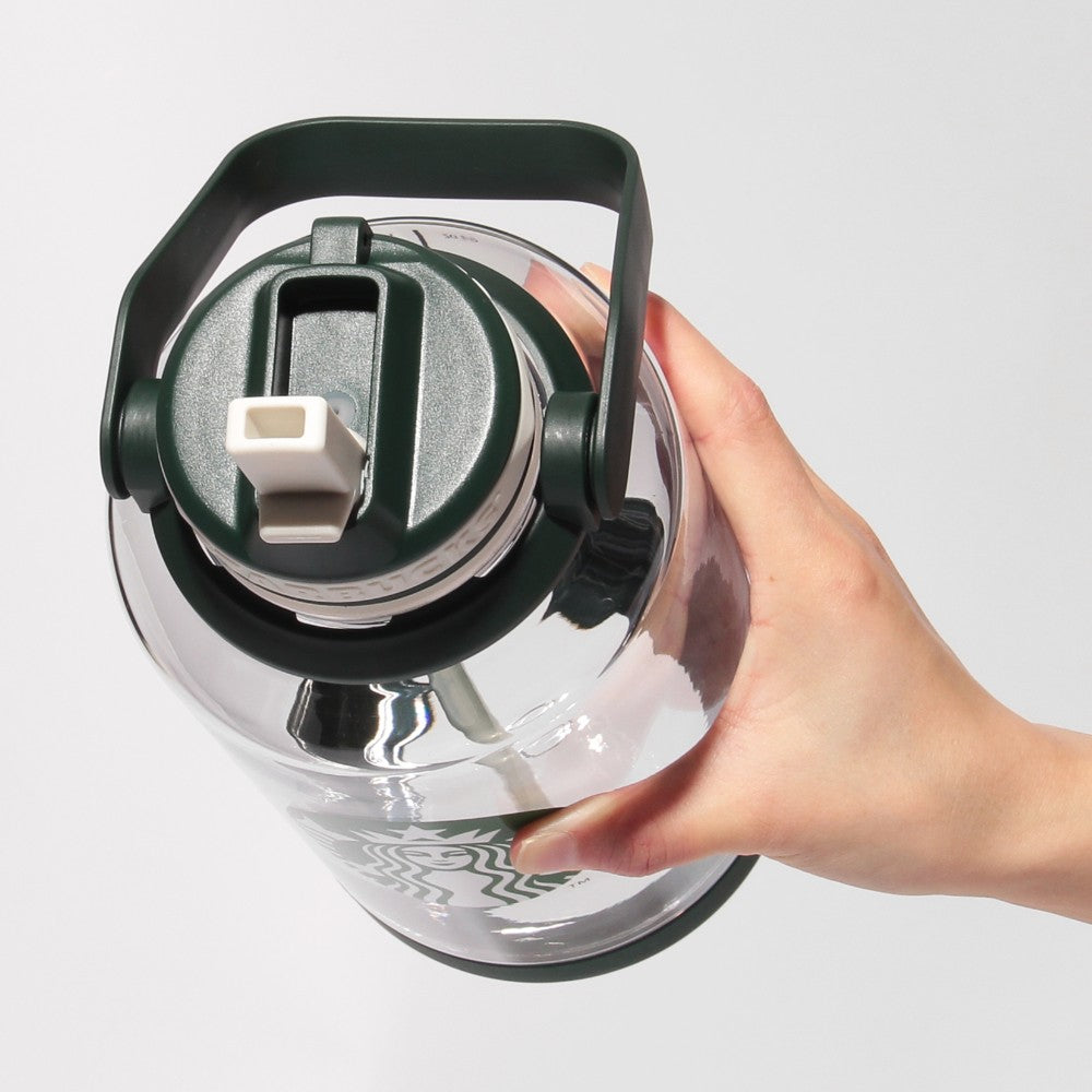 Botella con tapa asa de 946ml Enjoy the Day Out Japon 2025