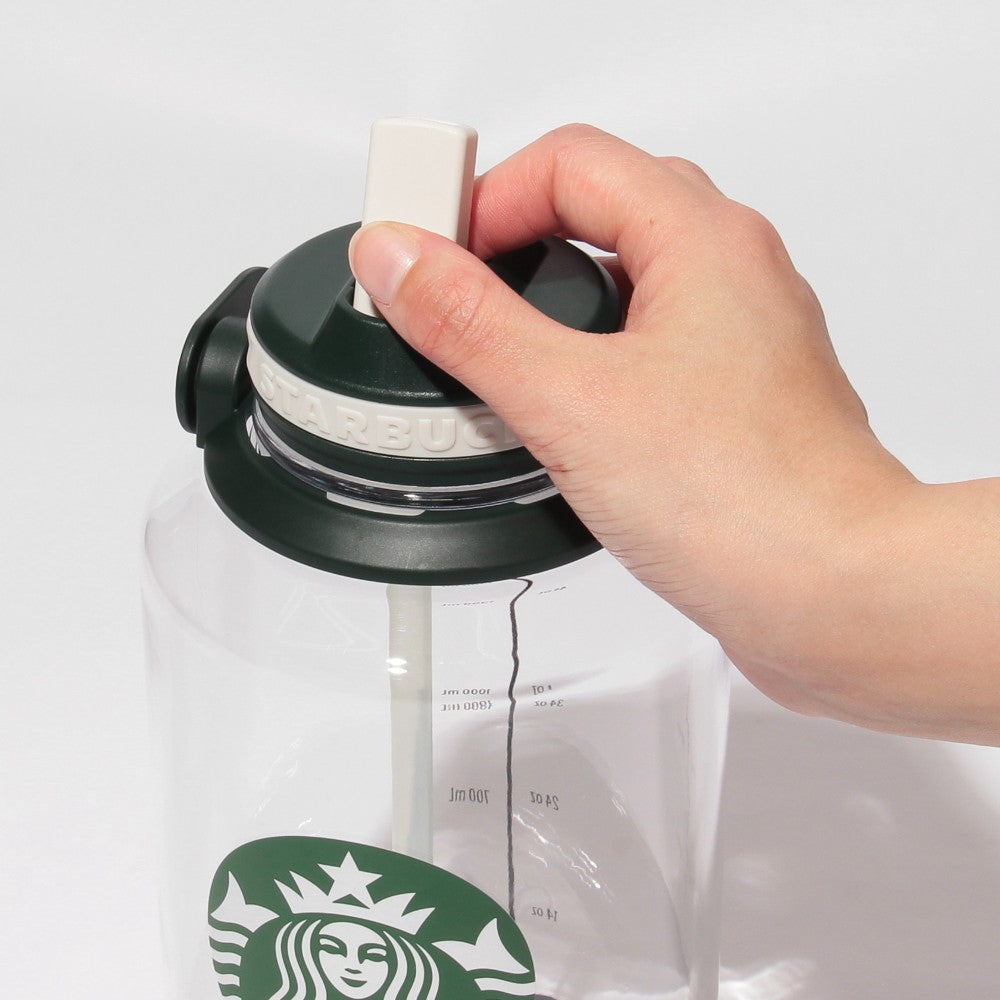 Botella con tapa asa de 946ml Enjoy the Day Out Japon 2025