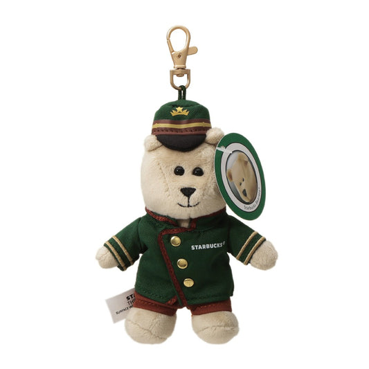 Hotel Starbucks Bearista Mini Hotel Starbucks 2025