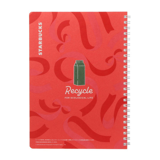 Libreta Starbucks Campus Holiday Japan 2025