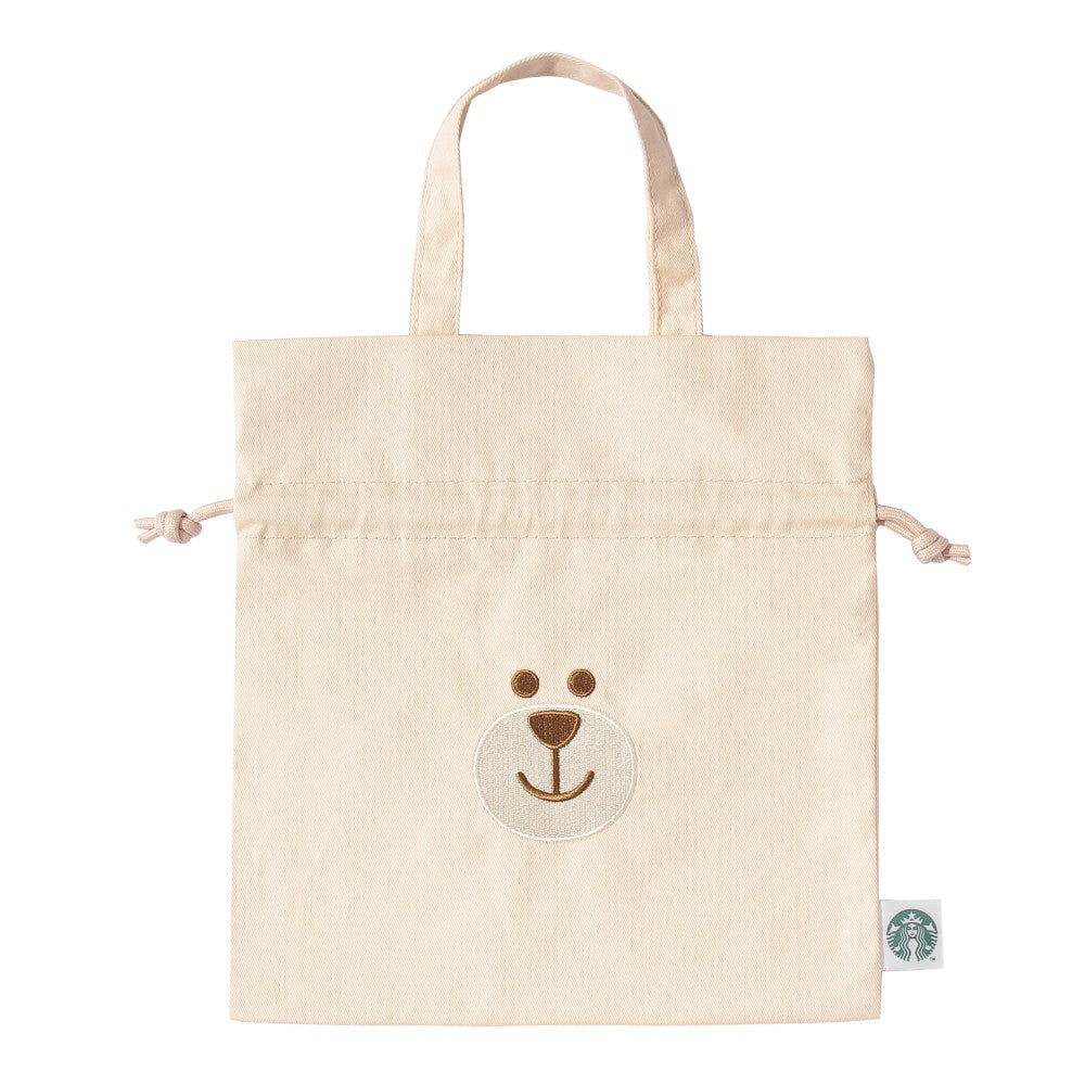 Conjunto de delantales para niños Bearista Starbucks Japon Summer 2026