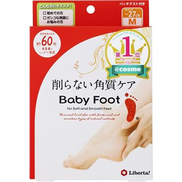 Liberta Baby Foot Easy Pack 60 minutos tipo M tamaño 35ml Japan Goods