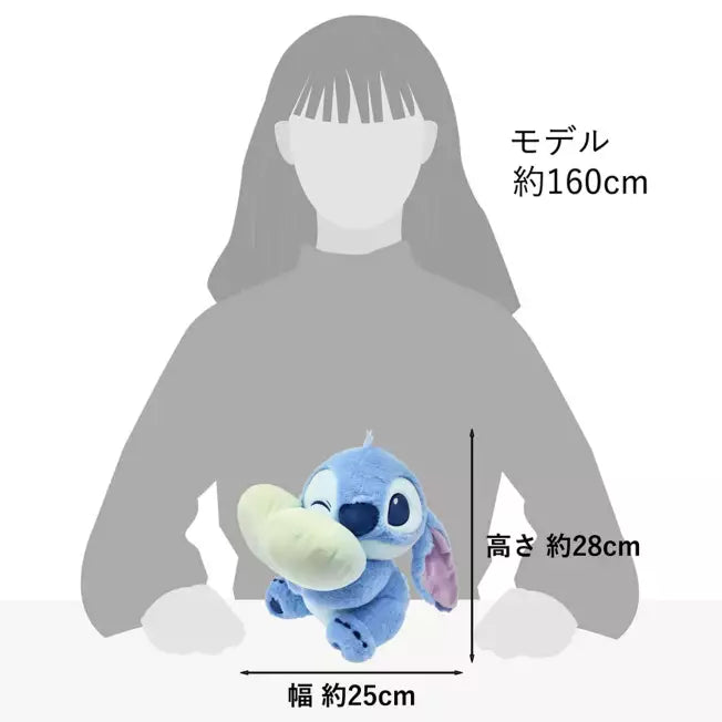 Peluche Stitch Edición Especial | Disney Store Japón