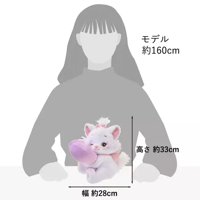 Peluche Marie Edición Especial | Disney Store Japón