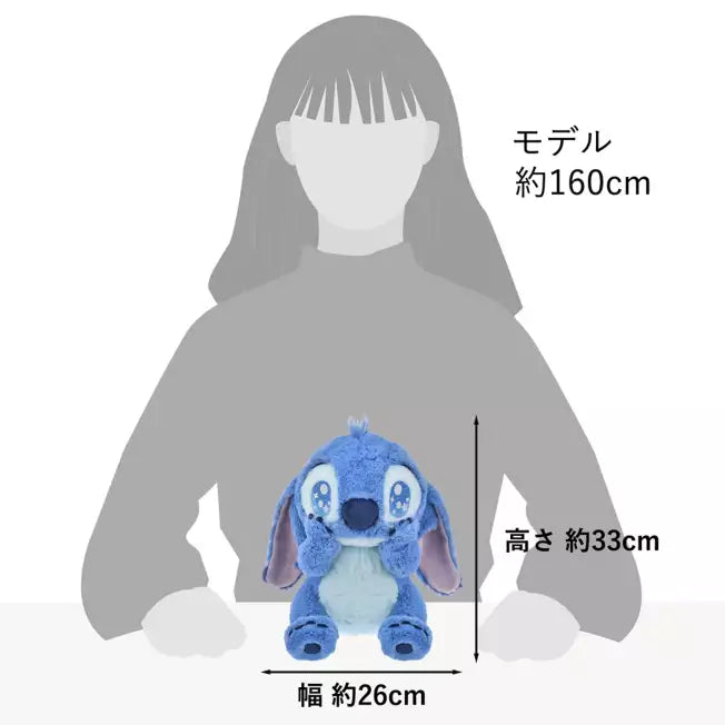 Peluche de Stitch KIRAME Disney Japon 2025