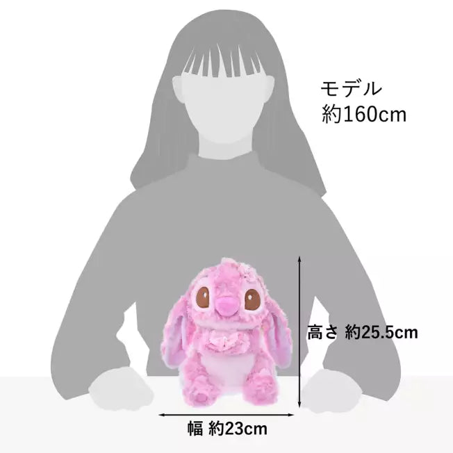 Peluche de Stitch SAKURA DIsney Japon 2025