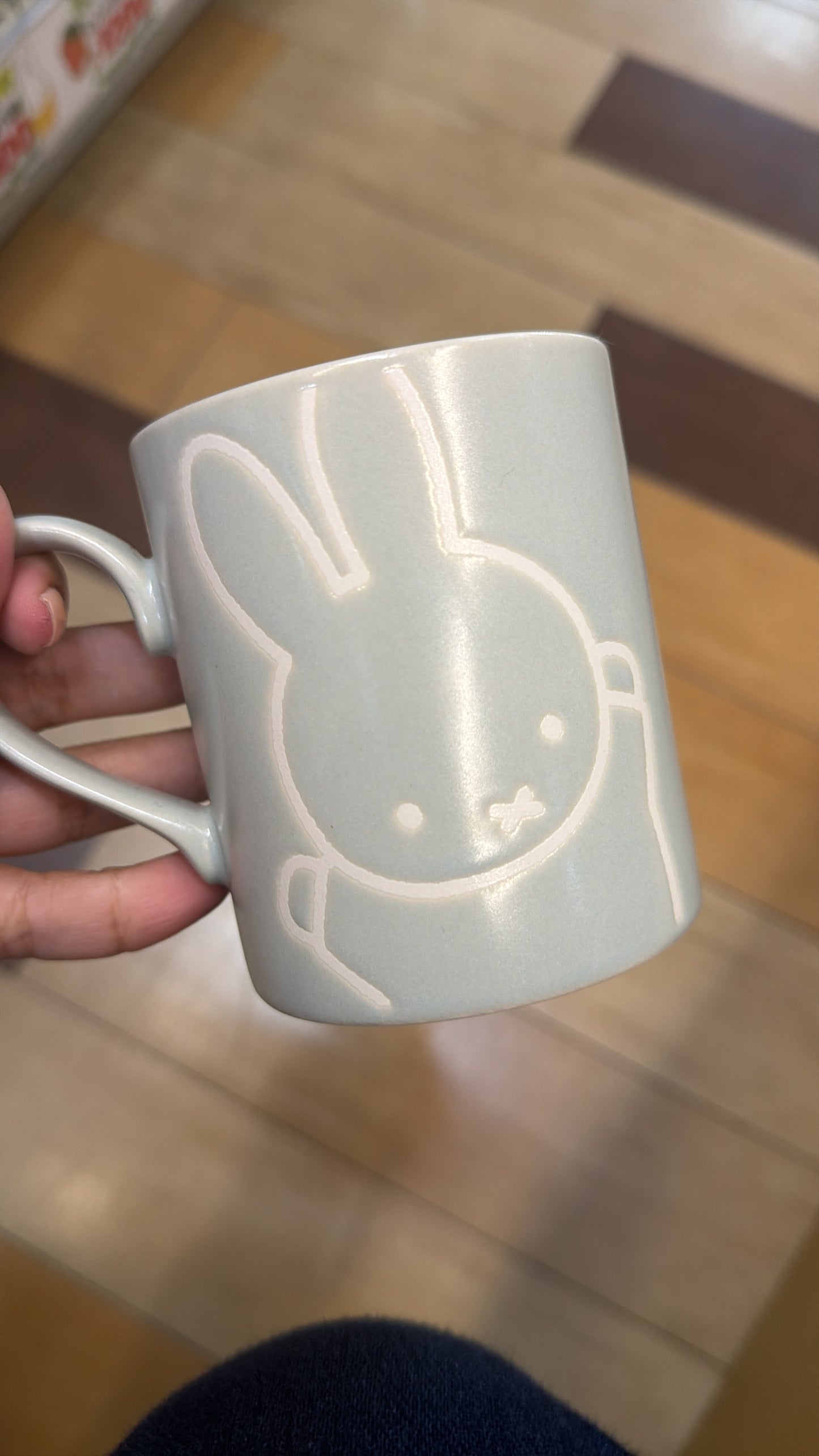 Taza Miffy