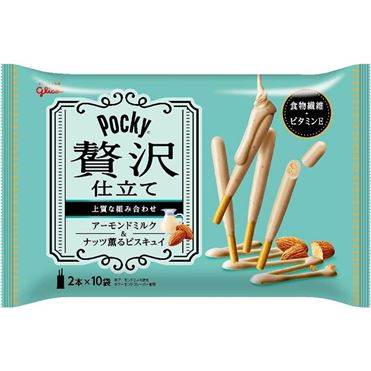 Galletas Glico Pocky Luxury con sabor a leche de almendras y nueces 2 bolsas de 10 pzas Japan Goods