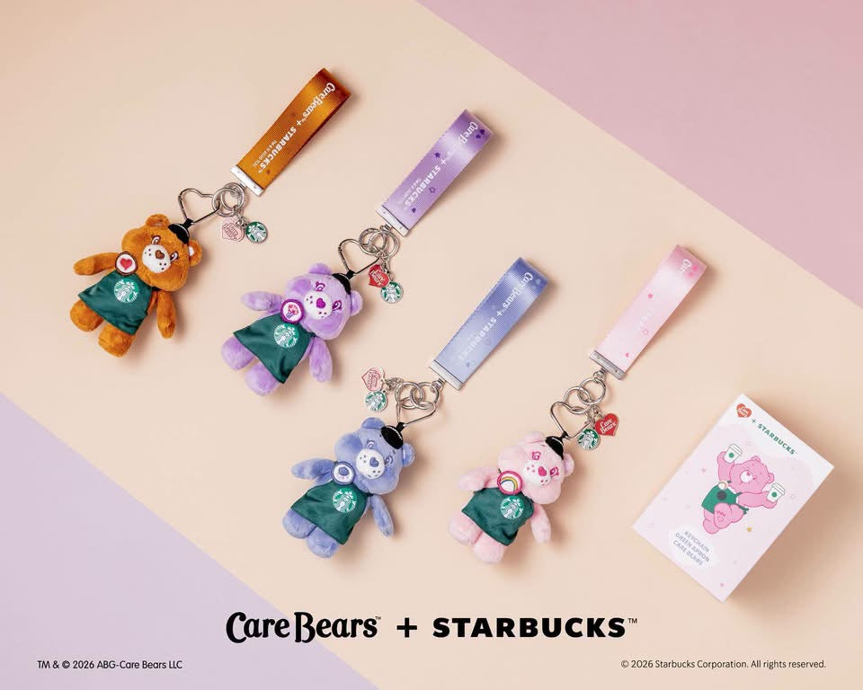 Starbucks x Care Bears 2026 | Green Apron Keychain Blind Box 🧸💚