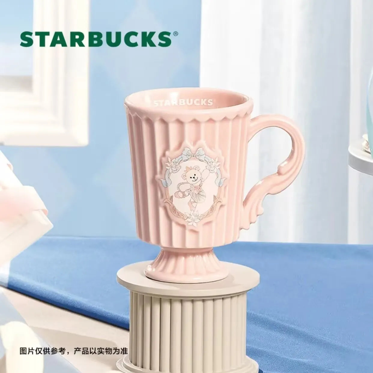 Taza de Ceramica 10 oz Starbucks 2024 China Princess Afternoon Tea Pink Bear