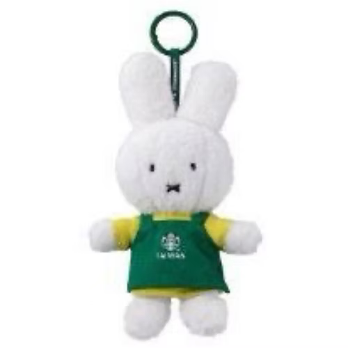 Green Apron Miffy Keychain / Charm Miffy x Starbucks Taiwan 2025