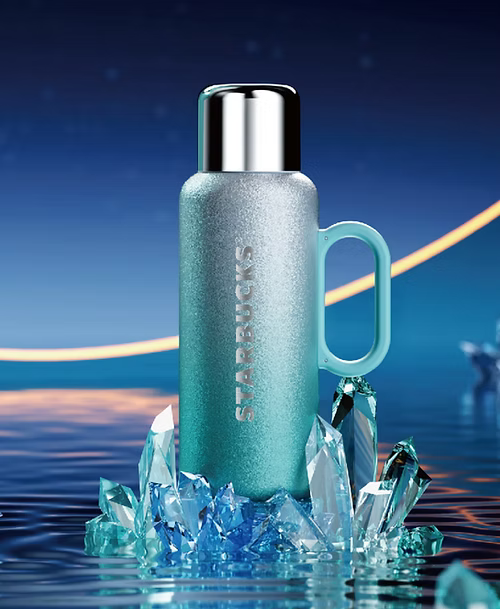 Blue Gradient SS Tumbler China Stellar Collection 2025