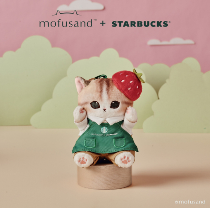 Barista Peluche Keychain Strawberry Mofusand x Starbucks Singapore 2025