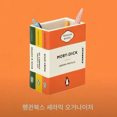 Organizador de Ceramica para Boligrafos Starbucks Korea 2024PenguinBooks