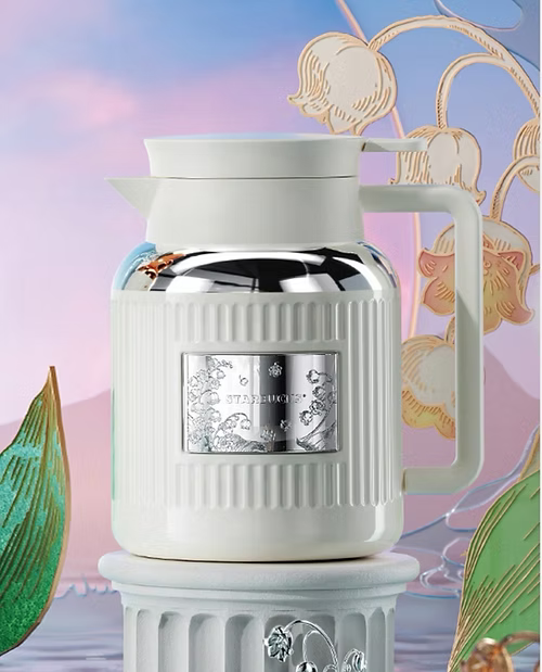 Lily of The Valley SS Insulated Jug China Lily of The Valley 2025