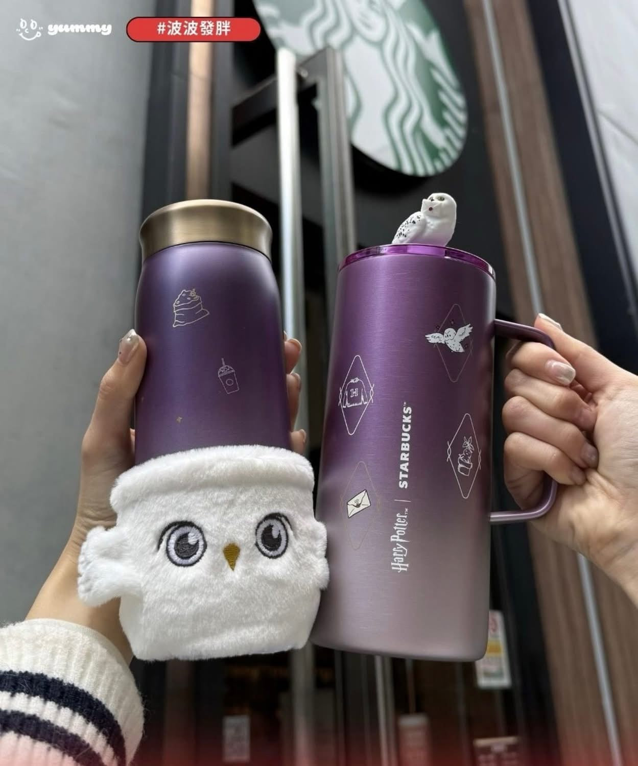 Taza Térmica Harry Potter Hedwig Morada Thailand | Frío y Caliente + Caja