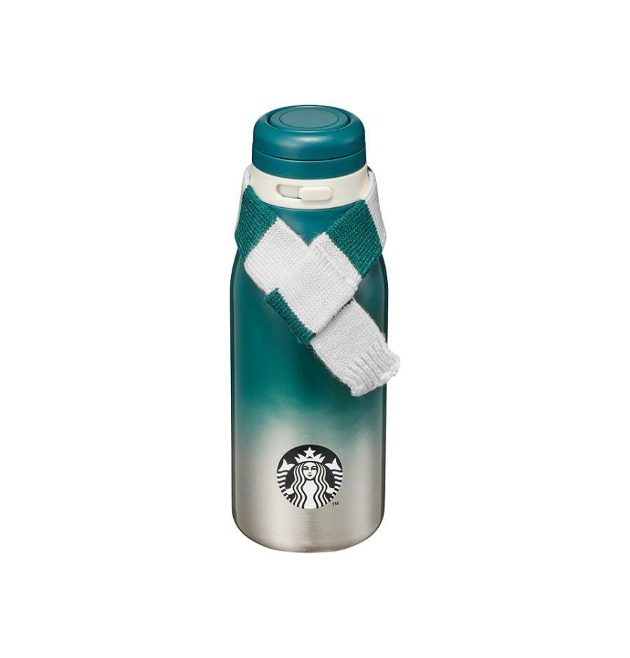 Termo Bufanda de Acero Inoxidable 355ml Starbucks Harry Potter