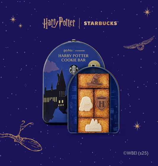 Lata de Galletas Starbucks Harry Potter