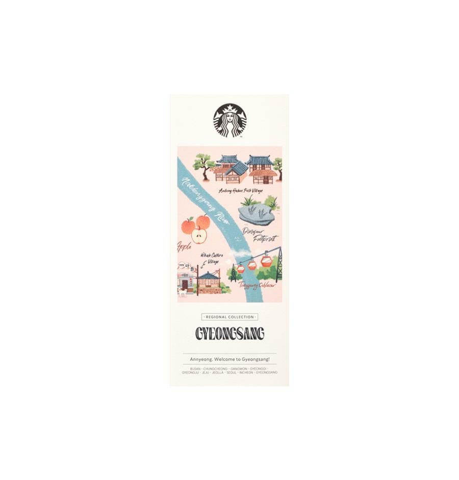 Termo de Acero Inoxidable Annyeong Gyeongsang 355ml Regional City Corea
