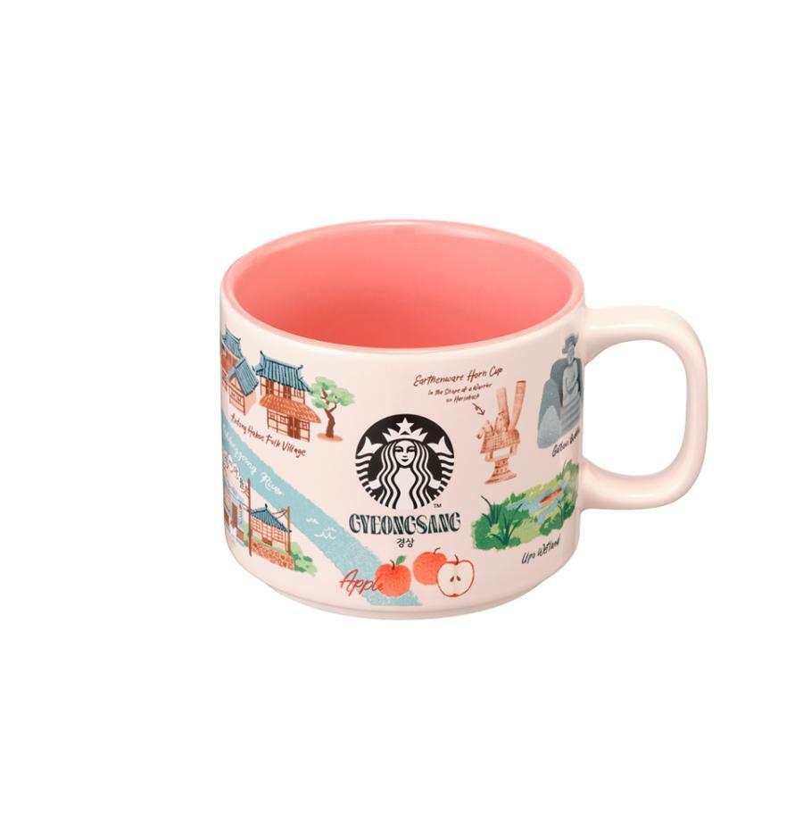 Taza Annyeong Gyeongsang 355ml Regional City Corea