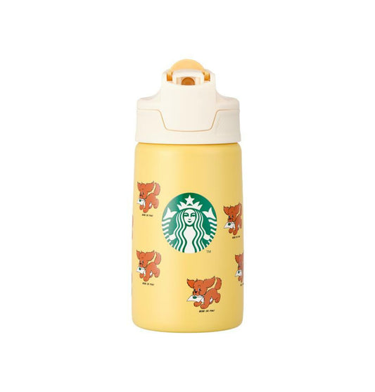 Termo de Acero Inoxidable con Popote Amarillo Starbucks x Bebe de Pino 2025 370ml