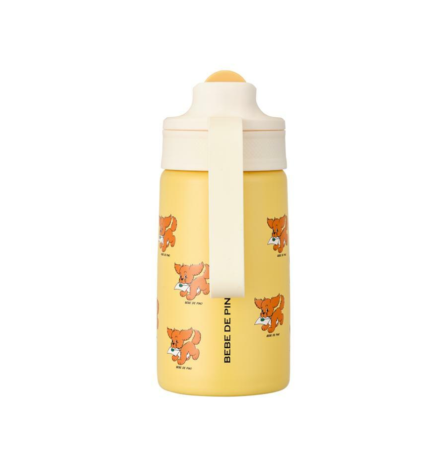 Termo de Acero Inoxidable con Popote Amarillo Starbucks x Bebe de Pino 2025 370ml