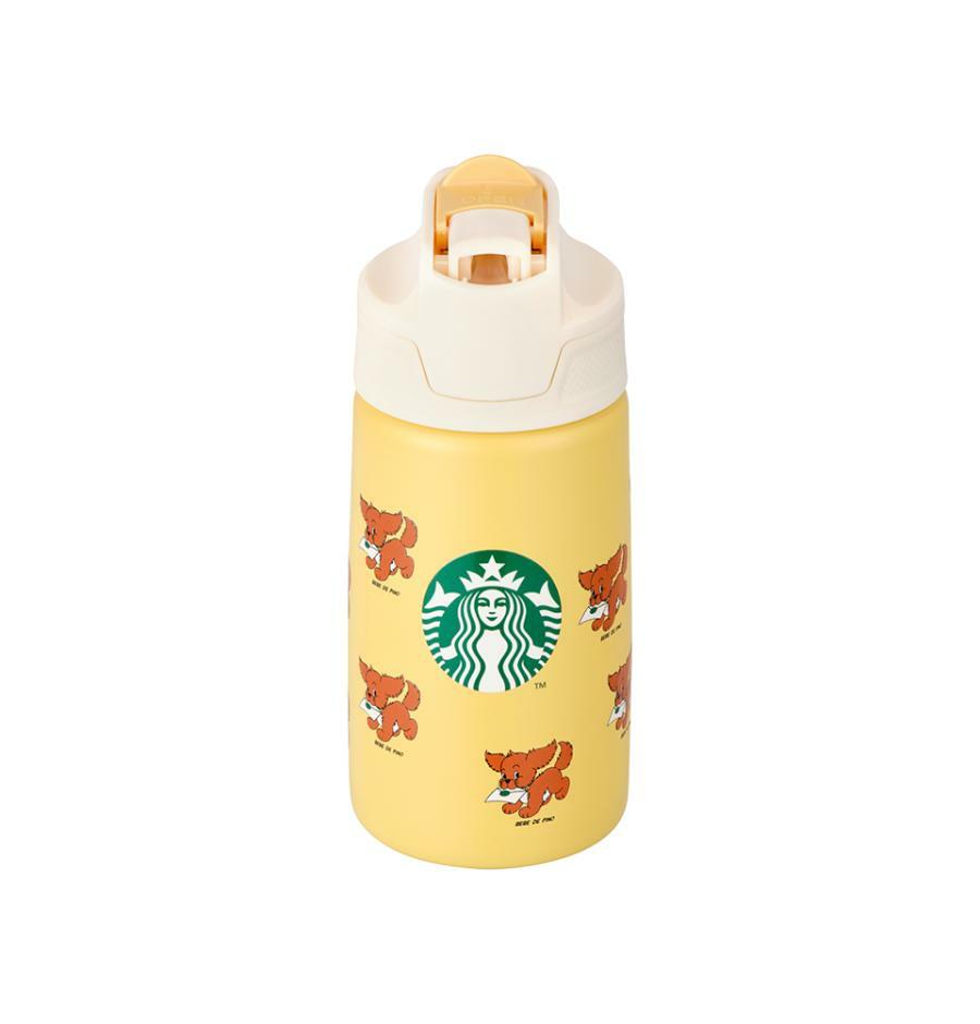 Termo de Acero Inoxidable con Popote Amarillo Starbucks x Bebe de Pino 2025 370ml