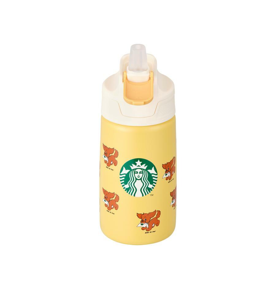 Termo de Acero Inoxidable con Popote Amarillo Starbucks x Bebe de Pino 2025 370ml