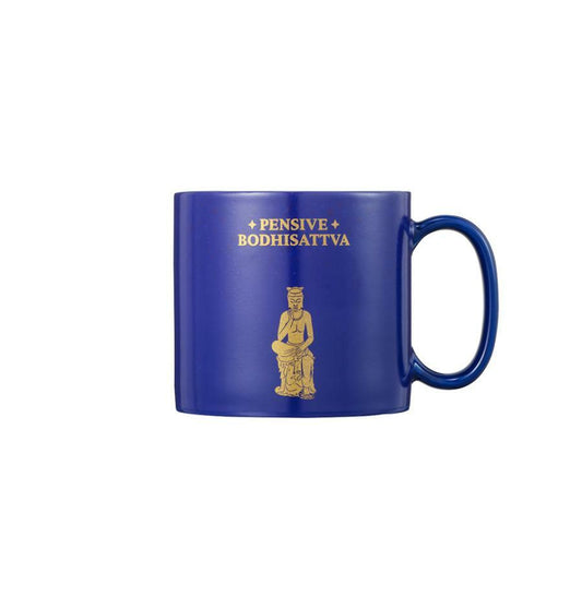 Taza de Ceramica cambia de color A Room of Quiet Contemplation Xion 237ml