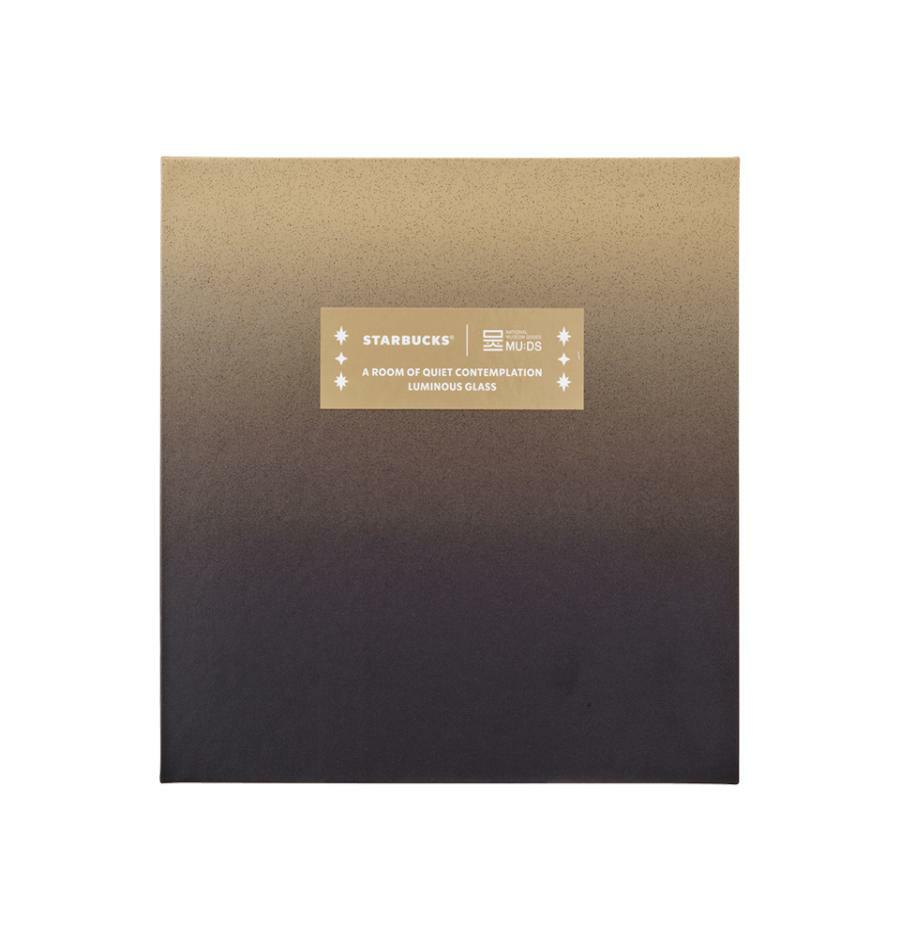 A Room of Quiet Contemplation Luminous Glass 300ml