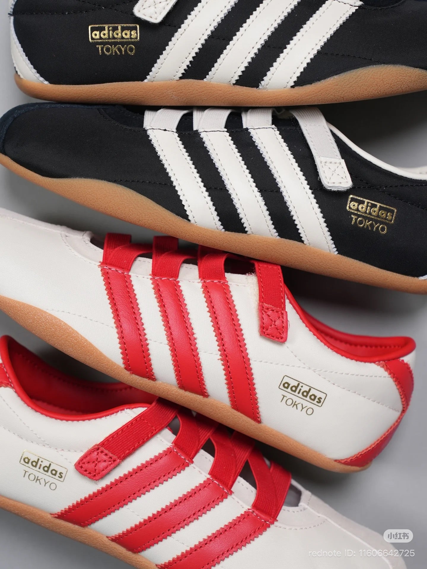 Adidas Tokyo exclusive