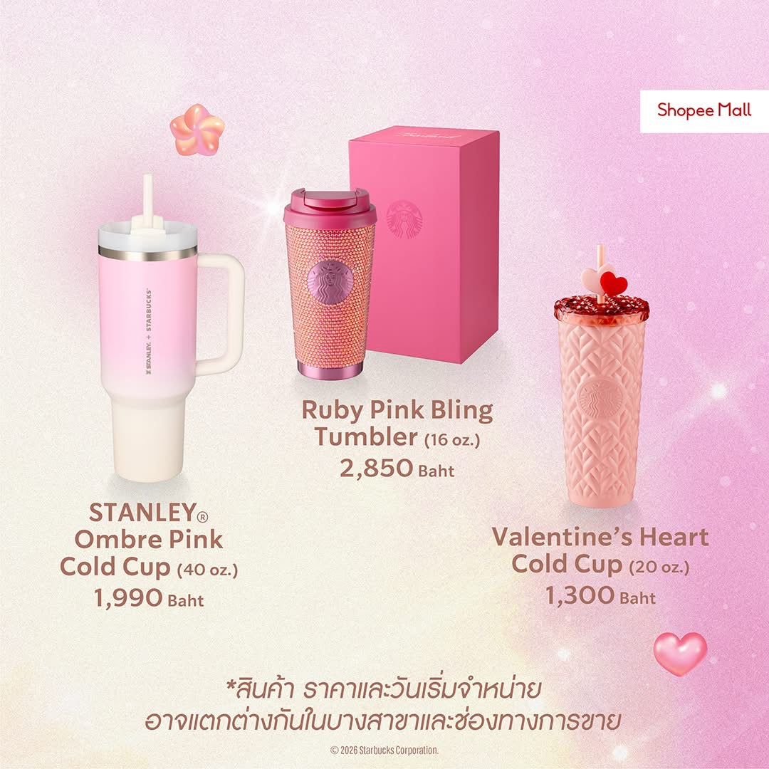 Starbucks Tailandia 2026 Valentine's Day series Stainless Steel Bling Ruby Pink Rhinestone Tumbler 16oz -read details