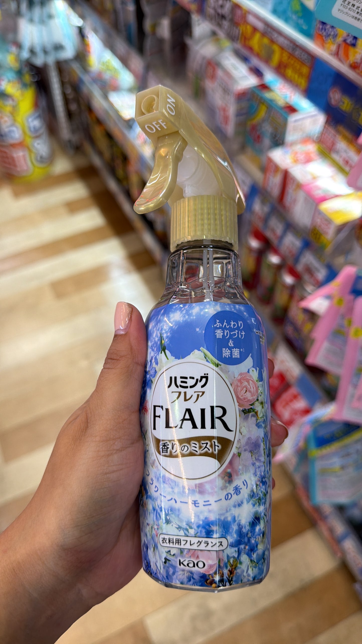 Flair rosa