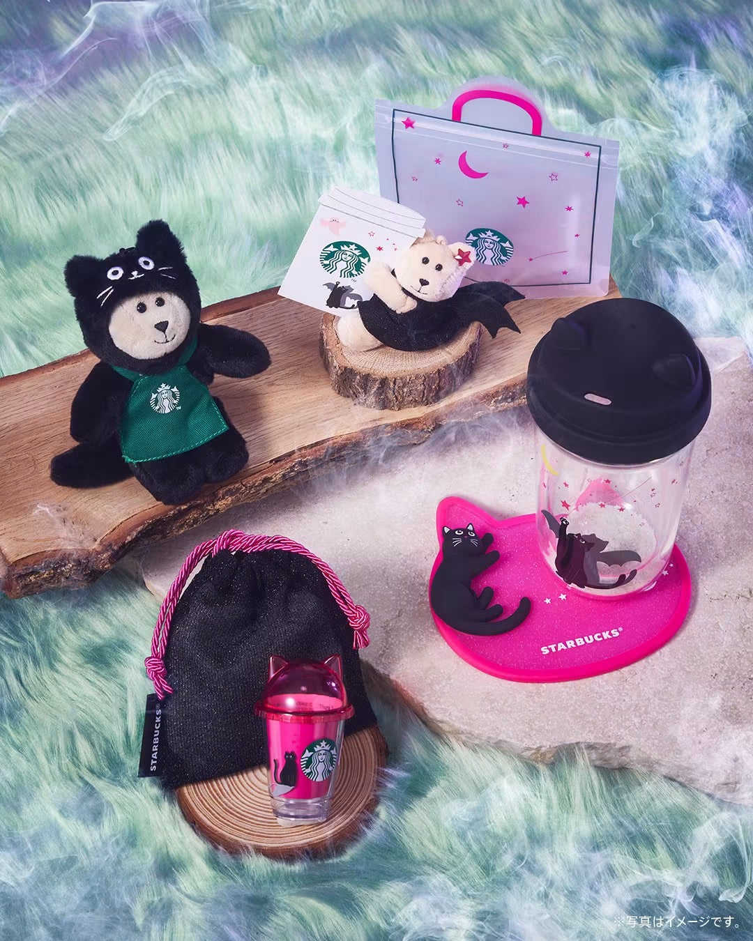 Starbucks Japón Halloween 2026 | Bearista Message Gift