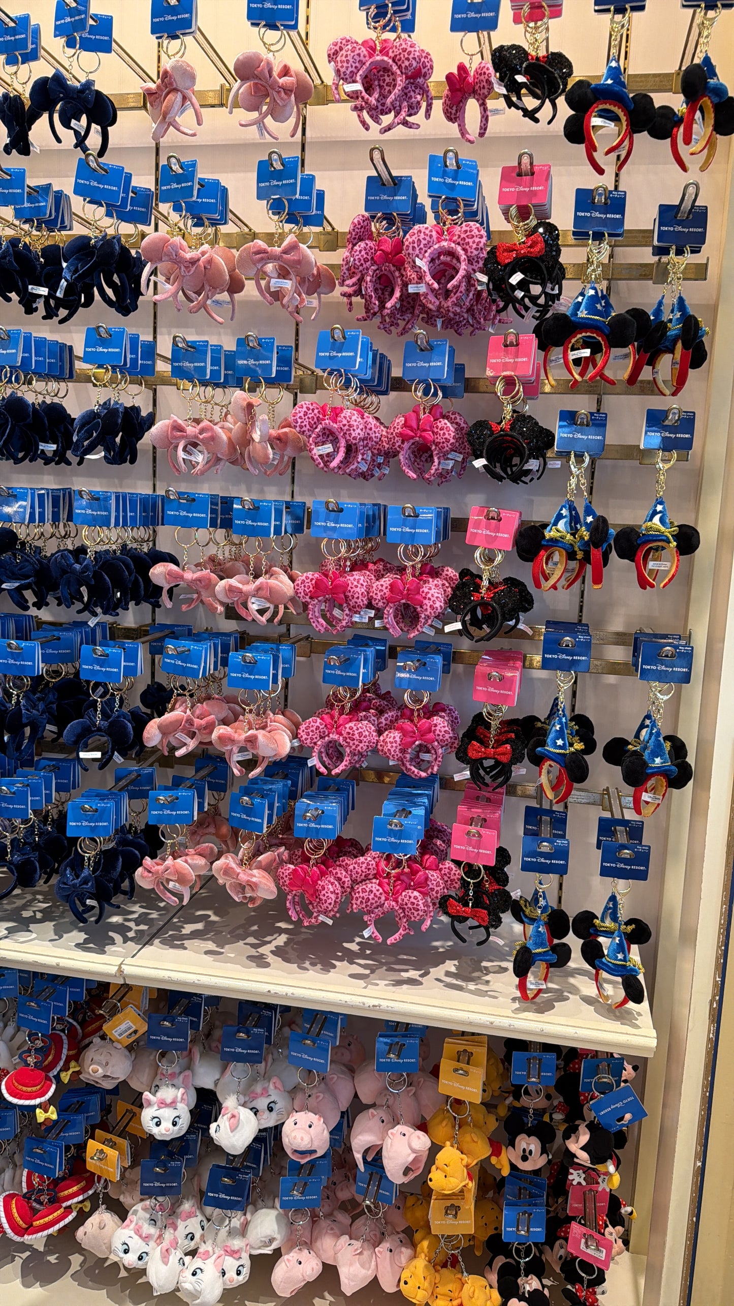Llavero orejitas Disney