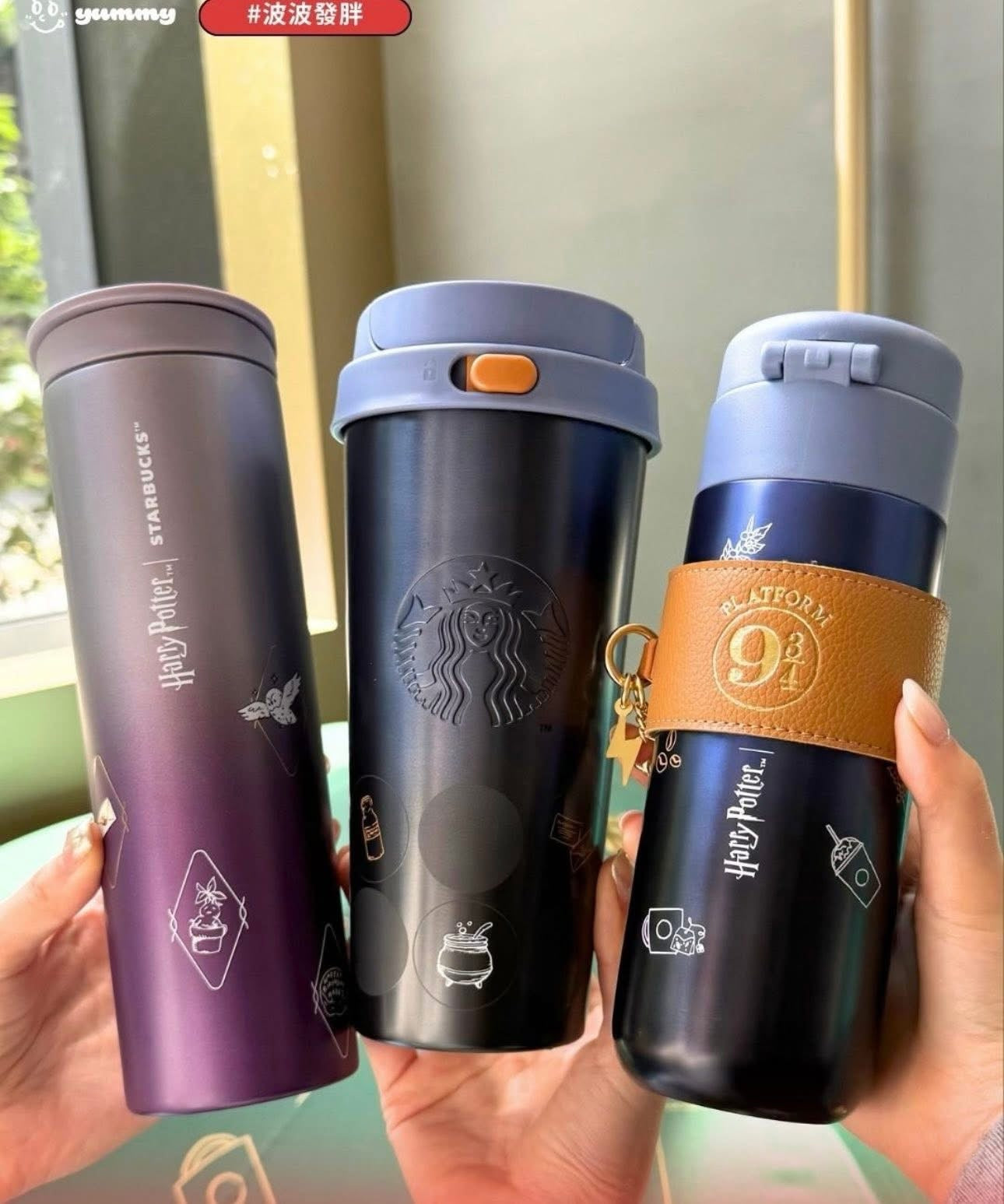 Botella Térmica Harry Potter Azul con Funda y Charm Rayo | Caja de Regalo