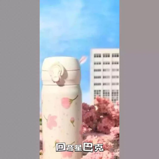 Termo de Acero Inoxidable de Starbucks China 2025 SAKURA Series 350ml 12.32oz