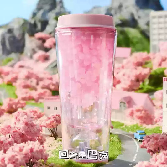 Vaso de Plástico Starbucks China 2025 Sakura Series  370ml 13.02OZ