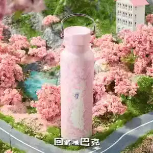 Termo de Acero Inoxidable Starbucks China 2025 Sakura Series 680ml 23.93oz